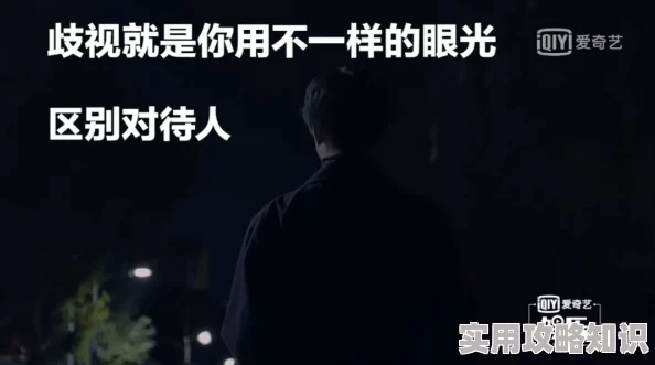 亚洲男人天堂为何它可能提供了一种轻松的娱乐方式从而吸引了一些寻求消遣的用户