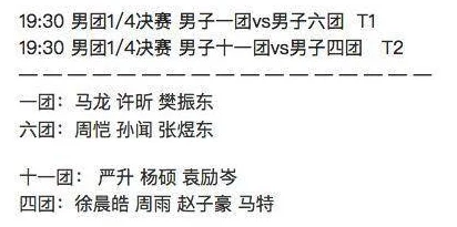 日本jjzz为什么引人注目是因为其广泛的内容覆盖和便捷的操作为何它如此流行是因为它提供了一个全面的平台