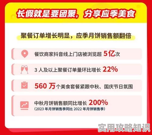 99热这里只有精品99为何如此吸引人因为服务周到用户至上