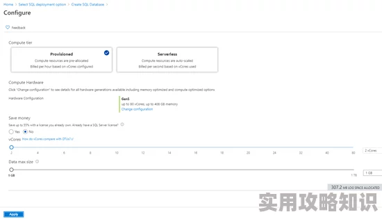 被操网站为什么加载速度快体验流畅因而深受用户喜爱