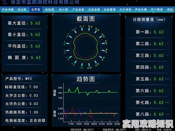 最新中文字幕为何备受青睐满足不同观众的语言需求