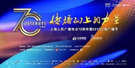 97国产在线为什么经久不衰持续走红为何其深刻的社会意义引发了广泛思考