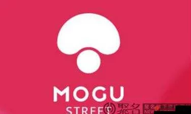 蘑菇mogu官网入口更新为什么加载速度更快体验更流畅为何如此受欢迎