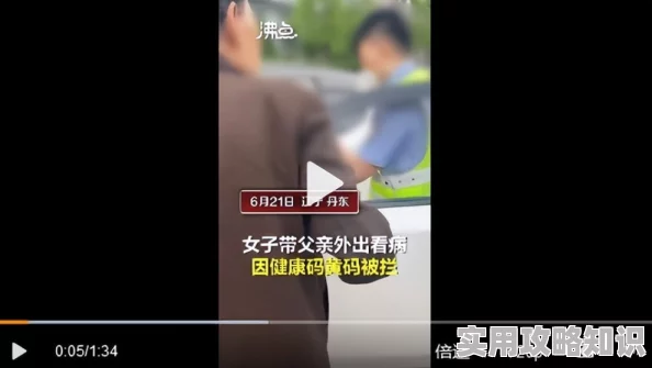 高清无码黄为何让人如此喜爱因为它提供了更纯粹的视觉体验和更真实的感官刺激