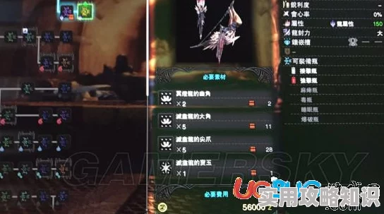 爆料！怪物猎人系列移除Denuvo，玩家欢呼：无束缚畅玩游戏时代来临！