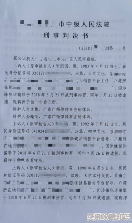 精久久为何如此受消费者喜爱因为它功能强大且售后服务完善