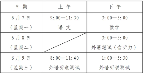 为何张津瑜9分35秒未删减版引发热议 由于其内容的争议性和事件本身的戏剧性