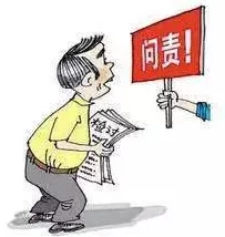 农民伯伯乡下妹国语2 为什么接地气的故事引发广泛讨论  为何引起观众的情感共鸣