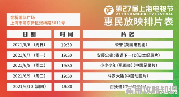 日韩一二三区为什么题材多元类型丰富为何能够满足不同观众需求