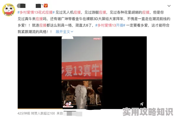 亚洲激情网站为什么互动性强为何深受用户喜爱