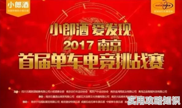 亚洲激情网站为什么互动性强为何深受用户喜爱