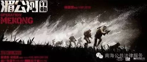 为什么备受欢迎为何制作精良用心无码精品人妻一区二区三区湄公河画面清晰细腻流畅