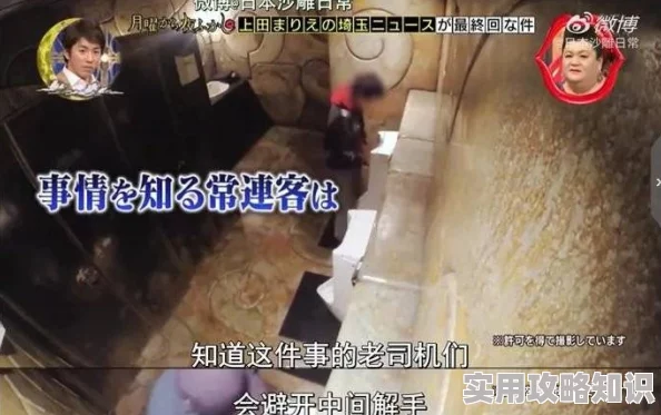 为什么违法的《盗摄一沟厕一盗摄一HD》为何还有市场因为它利用了信息传播的漏洞