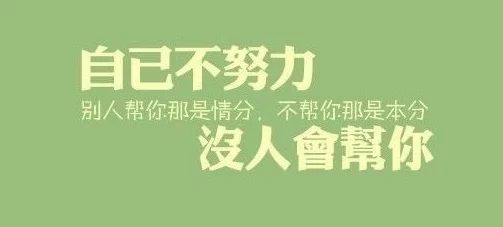 天天爽天天操为什么它经久不衰因为它能让人放松身心并充满正能量