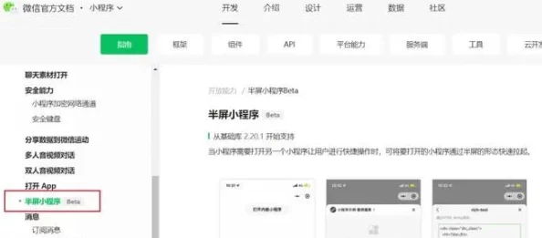 为什么更新速度快为何操作简单便捷“搞机time下载不用不收钱嘉兴v1.24看点”轻松追剧神器