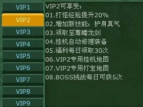 七日世界爆料：每月可获取星之彩数量上限大幅提升详情