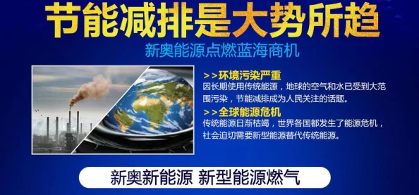 一牛影视为什么值得信赖因为我们拥有专业的技术团队维护平台稳定运行