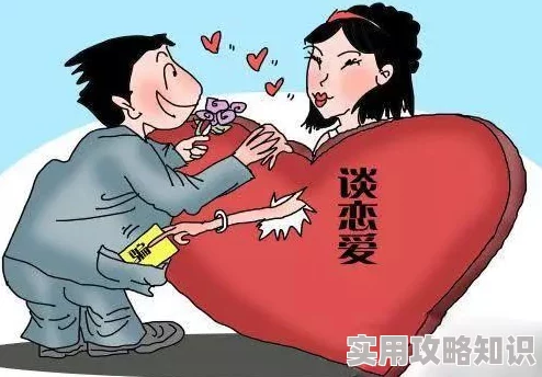 少妇搡BBBB搡BBB搡造水多为什么让人心潮澎湃因为它描绘了激情四射的场景，让人感受到强烈的感官刺激