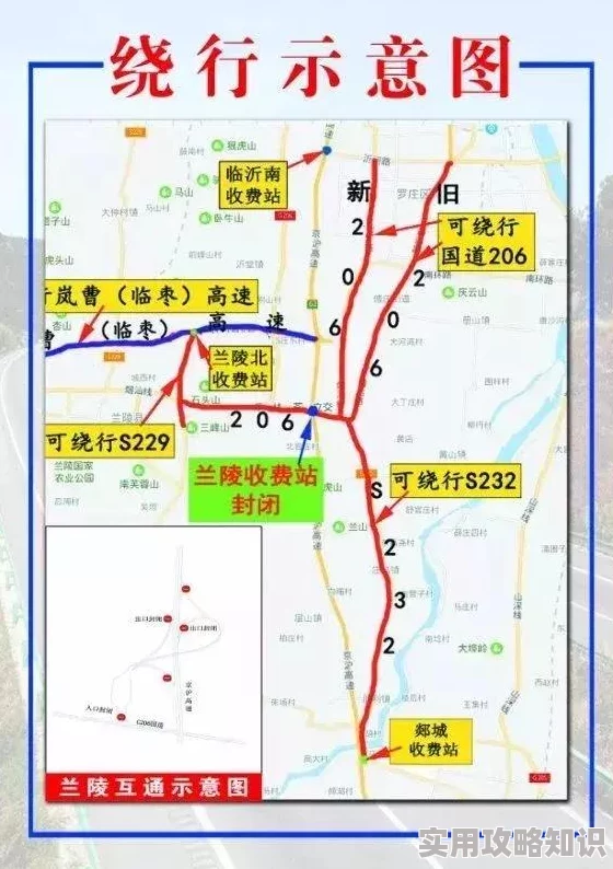 王者荣耀S38赛季优化内容及全新爆料信息汇总