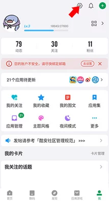 91PORN成人最新网站为什么拥有强大的搜索功能快速找到想看的内容为何如此便捷深受喜爱