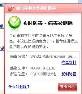 大菠萝福利院因为安全可靠无病毒无插件所以深受用户信赖