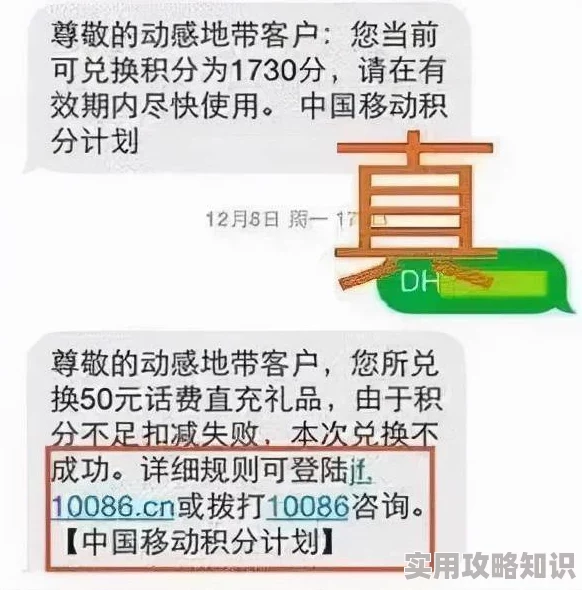 大菠萝福利院因为安全可靠无病毒无插件所以深受用户信赖