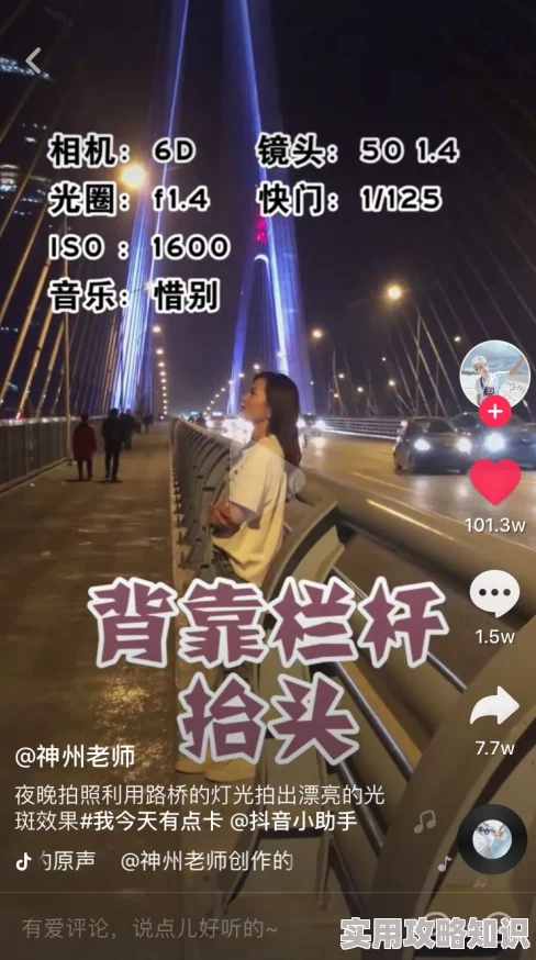 为什么让人欲罢不能久久久99精品免费观看海量高清视频免费畅享