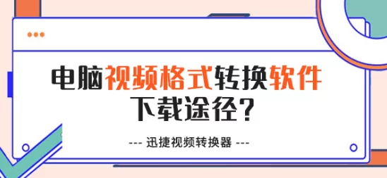 三角洲行动三角券高效获取攻略：全面爆料与途径解析