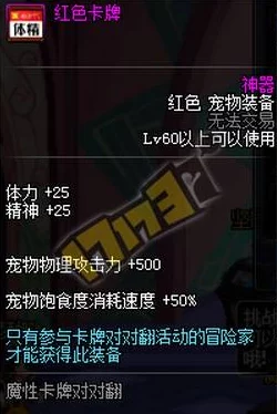 三角洲行动爆料：详解如何高效添加并装备子弹攻略