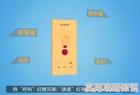 地铁逃生爆料：哪款插板防护性能更佳，实用度大比拼！