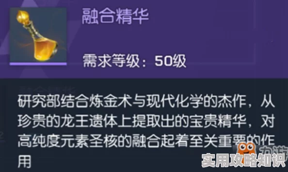 三角洲行动：揭秘护甲维修包的四大获取途径与价格爆料