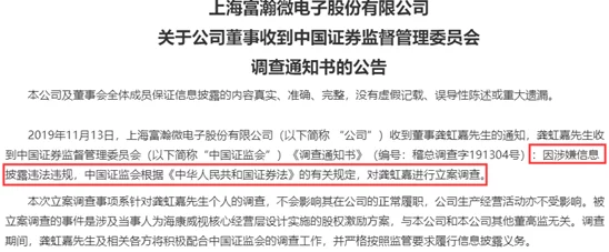 揭秘百亿家族不为人知的快速赚钱秘籍：图文攻略+内部爆料信息大公开