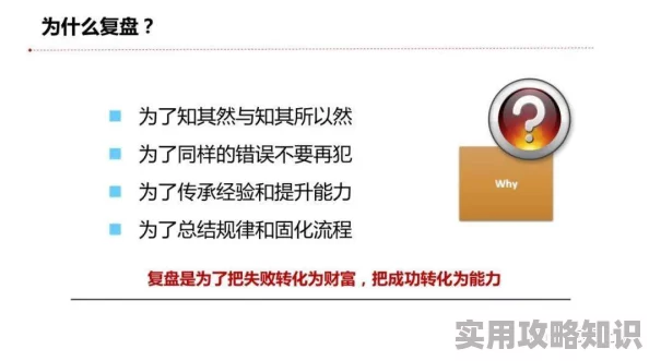 独家爆料！三角洲行动合集全集观看渠道揭秘