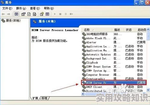 地铁逃生新爆料：最佳选择！揭秘哪个账号登录更占优势