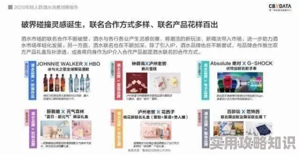 三角洲行动揭秘：摩斯密码教学大公开，含最新对照表及隐藏爆料信息