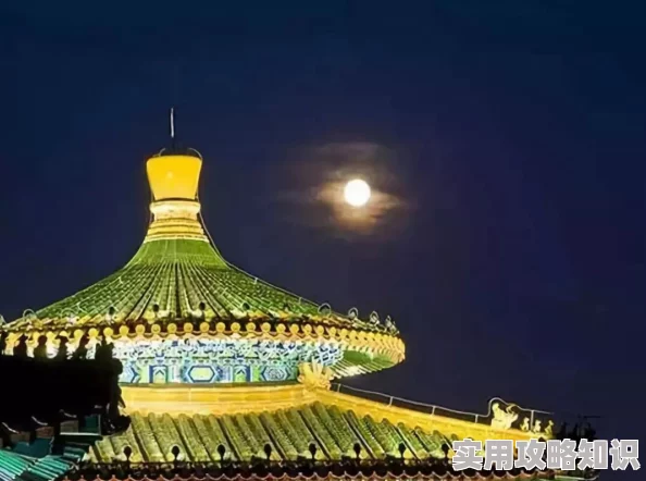 归龙潮三星祭祀书籍位置揭秘：夜晚中浦区广场长椅等你探索