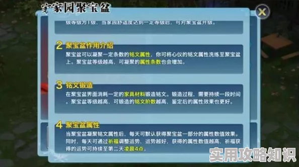 三角洲行动：揭秘武器推荐码高效导入流程及爆料分享