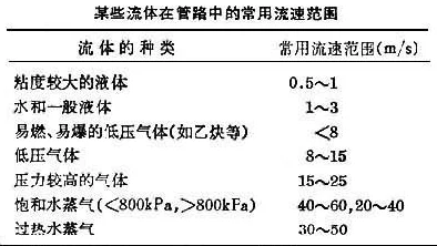 白荆回廊新爆料：残照烙痕效果全面解析与影响预测