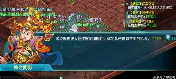 归龙潮异域疾行全新玩法爆料：解锁疾跑技巧，探索未知领域攻略