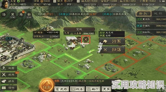 三国志战略版2024五一庆典五月鸣蜩活动攻略及金珠奖励爆料