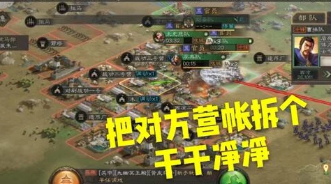 三国志战略版2024五一庆典五月鸣蜩活动攻略及金珠奖励爆料