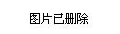 2024年光遇时尚日惊喜启幕，10月1日起国服国际服同步开启