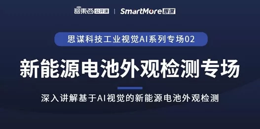 苏鹿薄景深全文免费阅读2025AI语音助手革新生活引爆科技新潮流