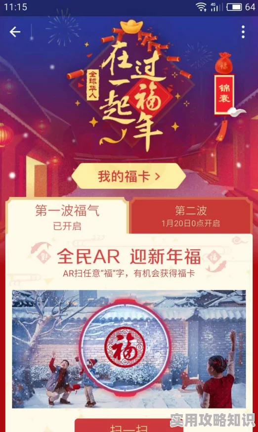 红五图库网友称图片丰富更新快资源全面