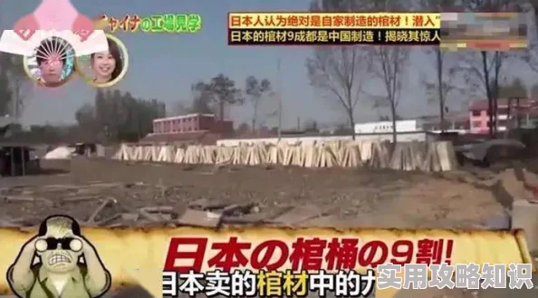 男生和女生一起羞羞羞元宇宙恋爱体验馆爆火情侣沉浸式约会新选择