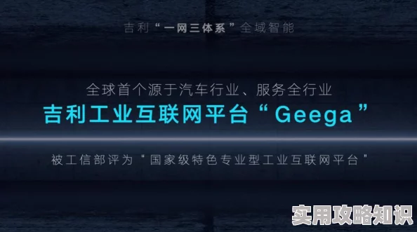 日本欧洲亚洲一区在线观看2025全新高清资源流畅播放体验升级