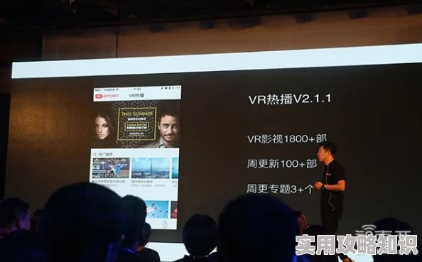 黄色成年网站在线观看2025全新VR体验虚拟互动逼真感受